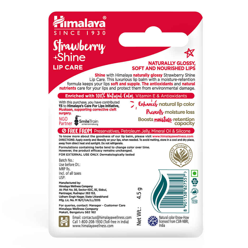 Himalaya Lip Care - Strawberry Shine